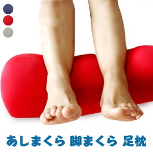  ނ tbgs[  Jo[  ނ݉ ɏ r[Y NbV r ܂ ނ݉ ɑ΍ G 邳 y Q {fB[s[  ̓ ̓ 