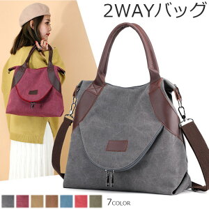 g[gobO fB[X V_[obO Y nhobO 2WAY  ΂ߊ|obO jp LoXg[g  e y  lC g[gobO JoXobO Y