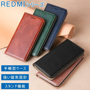 redmi �蒠�^�P�[�X ���z�^ �X�}�z�P�[�X ����PU+TPU �J�[�h ���K���� ���[ �X�^���h�@�\ �l�C �X�}�z�J�o�[ redmi 3X/3 pro/3/3S redmi 4 pro/4 Prime redmi 4A redmi 4X redmi 5A redmi 5 redmi 5 PLUS/note5 �蒠�^�J�o�[ 