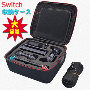 Nintendo SwitchP[X XCb`p[P[X eʃn[hP[X [obO R\[XCb`hbNpACA_v^[HDMIP[uvRg[[21Q[J[h ֗Ɏ^ Sʕ