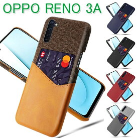 OPPO RENO 3A ケース カード 収納 背面 カバー スマホ バック カバー カード入れ 薄 軽量 合皮レザー PC ケース 手帳型 財布型 レザーケース 薄型 軽量