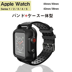 apple watch oh apple watch P[X ̌^ Jo[ 42mm 40mm 44mm 38mm P[Xt oht ϏՌ   یP[X fB[X Y ho h ϏՌ h~ hP[X Sʕ