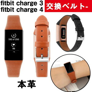Fitbit Charge 3 oh Fitbit Charge4 xg S/LTCY oh {v v U[ 킢  tBbgrbg `[W3 oh poh Fitbit Charge4 xg Fitbit Charge 3 L