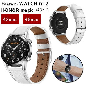 42mm 46mmohHuawei Watch GT oh Huawei Watch GT2 oh honor magicoh{v Huawei Watch GT/GT2 xg t@[EFC EHb` GT2 42mm 46mmxg 킢  rv X}[gEHb` 