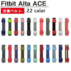 Fitbit alta ACE oh  Fitbit alta ACE p  VR \tg tBbgrbg poh fitbit alta ACExg ϐ X|[c  Fitbit alta ACE oh xg Fitbit alta ACE o