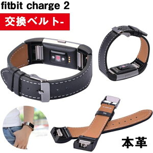 Fitbit Charge 2 Ή  oh {v oh xg ȒP R t[TCY ߉^ VRxg tBbgrbg`[W2U[  킢 Jt jp