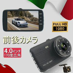 hCuR[_[ OJ 1080PtHD掿2J 4C` 170xLp ԊĎ Ռ^ [v^ ̌m ȒP