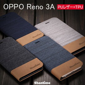 OPPO 対応 ケース OPPO RENO 3A 2つ折り ケース 落下防止 スタンド機能 PUレザー +TPU 衝撃吸収 全面保護 財布型 レザー ケース OPPO カード収納