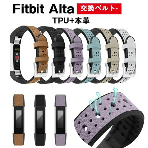 oh for Fitbit Alta oh xg KȌߎohTPU+{v rvoh tBbgrbgA^ xg Altaoh Alta xg ^ jO Fitbit Alta p ^ j