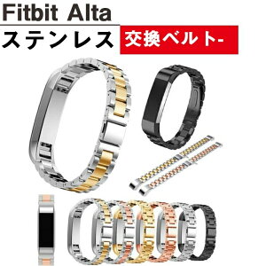 Fitbit Alta oh xg XeX  y  rv oh  Fitbit Alta oh Fitbit Altaxg XeX L[ XeXX`[ tBbgrbg x