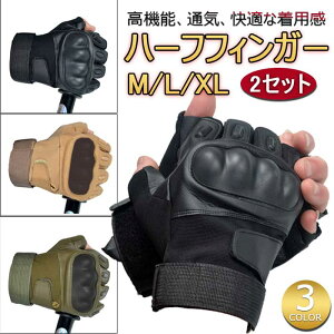 n[ttBK[ ^NeBJ O[u tBK[X ibNK[h  3F A[~[ ~^[ Robg /ToCoQ[E]ԁEoCNEAEghA RXv w (M L XL) 2