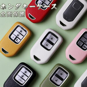 z_ Ή X}[g L[P[X L[Jo[ L[z_[ IV  h~ }JJ[ Honda V^tBbg F[ WFCh tBbg IfbZC XebvS VrbN ^C