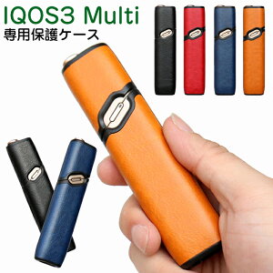 IQOS3 MultipP[X ΉACRX3multi}`P[X iqos3multipP[X PU U[ 킢 Vv یP[X iqos3.0P[X RpNg ϏՌ Jo[ dq^oRP[X ACRX3 multi p y