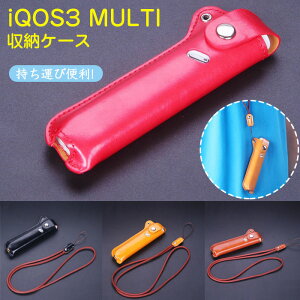 ACRX3 P[X PU U[ iqos3.0 iqos3MULTI bhXeb` lbNXgbvt P[X Jo[ X ^ RpNg 1{} 񂩂牺 ^ѕ֗ ȒPo ی [dpt