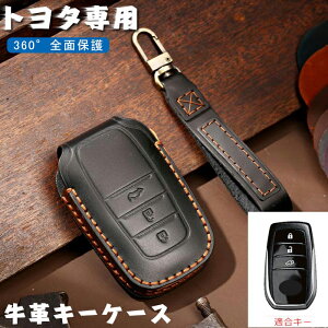 g^ L[P[X Toyota X}[gL[P[X L[Jo[ L[z_[ v TOYOTA CHR vEX PRIUS 50n V^ J CAMRY hN[U[vh 150  LAND CRUISER PRADO J[ At@[