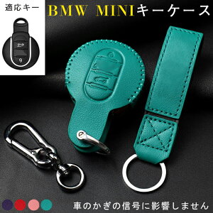 BMW mini L[P[X BMW MINI X}[gL[P[X L[Jo[ L[z_[ ~jL[Jo[  v ho ϏՌ XNb`h~  Sʕی MININu} COOPER CROSSOVER F54 F55 F56 F57 F60 