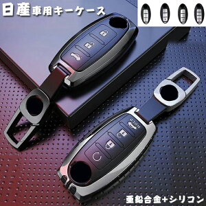 Nissan YΉ L[P[X Y X}[gL[P[X Y L[z_[ Y L[P[XJo[  +VR Sʕی Y CtBjeB X}[gL[P[X fCY Zi G