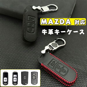 }c_ Ή L[P[X MazdaX}[gL[L[P[X }c_L[Jo[ }c_ L[z_[  v }c_ 2 3 5 6 8 CX3 CX5 CX7 CX9 RX8 MX5 MPV Speed3 Miata ȎԎɓKp