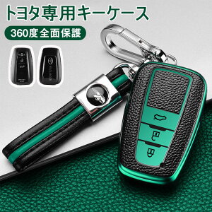 g^ X}[g L[P[X L[Jo[ L[z_[ IV G肢  Toyota C-HR V^ NE 50n vEX 70J hN[U[ vh 150  RP[X ԗp  