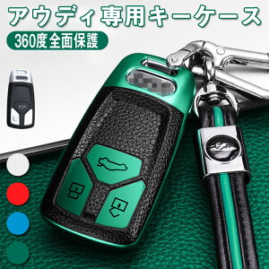 AEfB X}[g L[P[X L[Jo[ L[z_[ IV  h~ Audi V^ TT A3 S3 RS3 A4 A5 S5 A6 S6 RS6 A7 S7 A8 Q5 SQ5 Q7 R8 RP[X VR _炩 G肢 IV U[