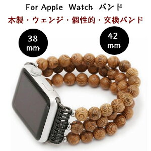 Apple watch oh ؐ  applewatch xg 42mm 38mm apple watch series 2 series1 xg AbvEHb` oh oh   X}[gEHb` rvxg rvoh ւXgbv 