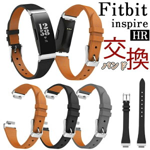 fitbit inspire/inspire HR Ή {vxg oh xg oh rvxg xg xg ȒP R t[TCY  Y fB[X EHb`oh ւxg X|[co
