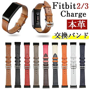 Fitbit Charge 3 Fitbit Charge 2 Ή xg oh ؖ{vxg jp Y fB[X {v v ohیxg oh  {voh rWlX Fitbit Charge 3 xg {