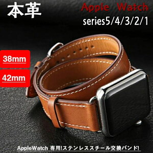 AbvEHb` xg apple watch oh applewatch 38 42 Ή  U[xg U[ 38mm 44 v {v v Y fB[X j   ubN v[g 蕨