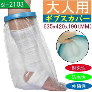 JԂg MuXJo[ hV[ уJo[ l̑p hV[Jo[  V[^Cg VR V[Jo[   C lp pi MvX Jo[