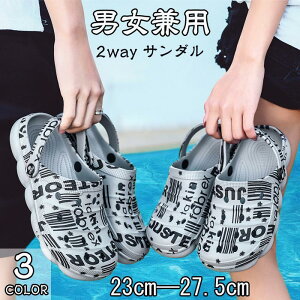 Y T_ Xbp fB[X Jbv T_  2way AEghAT_r[`T_ Xbp T_ y p ʋC  ~ Vvs oR [V