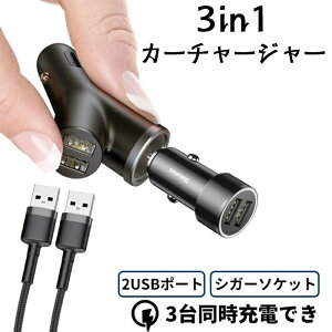 J[`[W[ Y^ VK[\Pbg|[g USB 2|[g }[d vőo40W 12V-24VΉ 3.4A iPhone Huawei Q[@ X}[gtH ^ubg AhCh ԍڏ[d X}z [d