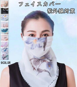 tFCXJo[ fB[X ԕ ΍ O΍ Ђ ڐG⊴ z ʋC ho   O΍ 􂦂 K ĕ tFCXJo[ C[tbNt  9F
