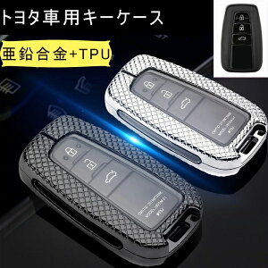 g^ X}[gL[P[X Toyota L[P[X +TPU L[z_[ g^ L[Jo[ V^ nA[ 80n nCbNX GUN125 hN[U[200n X ~C ی   