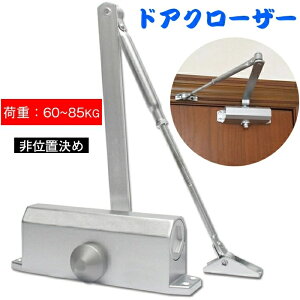 hAN[U[ ւp hAN[U[ hA`FbN  \ ւ Ep^  ʒu ؐhA A~hAS ʏZ    p ׏d60~85 KG (Vo