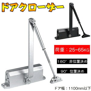 hAN[U[ ւp hAN[U[ hA`FbN  \ ւ Ep^  180°ʒu 90°ʒu ʏZ    p KhAd25~65 KG KhA