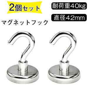 }Olbg tbN lIW΃tbN }OlbgtbN tbNO\ ׏dő40kg a42mm [ ֗ObYLb`p ItBXp  C Ǌ|p i2Zbgj