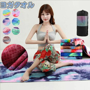 K^I KO ~ zbgK^I  y }bg 183×63cm pr [ܕt ^ѕ֗ zbgK rNɓKp