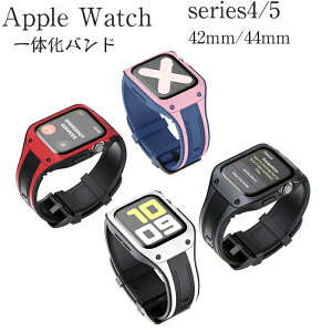 apple watch oh P[X  oh P[X ̌^ xgSeries4/5 42mm/44mm ϏՌ  AbvEHb` X}[gEHb` Applewatch یP[X fB[X Y ϏՌ  