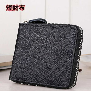 yz{v ܂z ubN z Y ܂z t@Xi[z  RpNgȂ̂ɎgՂ AEj j avȃfUC̃pXP[X S̃`bN