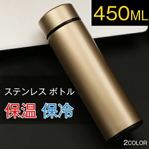  500ml XeX{g rbO}O{g lp e   ۉ ۗ{g ^fM @r X|[c AEghA X|[c{g jp  t@bV  ނ 