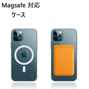 }OZ[tP[X iPhone17 P[X MagSafe Ή NA iphone16 mini P[X iphone15 pro P[X Jo[ op[ NAP[X 12 max iphone12pro maxP[X promax plus 12mini 12pro magsafe }OZ[t iphoneP[X 