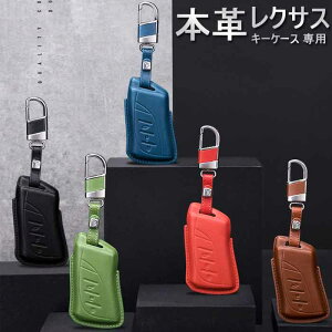 NTX X}[g L[P[X L[Jo[ IV G肢  L[z_[2020N es200 UX260hes300hLS350LS500 N[Wz[XU[ {v L[P[X