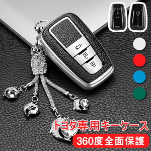 g^ X}[g L[P[X L[Jo[ L[z_[ IV G肢  Toyota C-HR V^ NE 50n vEX 70J hN[U[ vh 150  _炩 2{^ 3{^ 