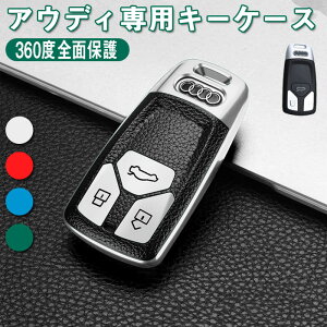 AEfB X}[g L[P[X L[Jo[ L[z_[ IV  h~ Audi V^ TT A3 S3 RS3 A4 A5 S5 A6 S6 RS6 A7 S7 A8 Q5 SQ5 Q7 R8 RP[X VR _炩 G肢 IV  
