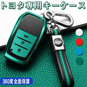 g^ Ή X}[g L[P[X L[Jo[ L[z_[ IV G肢  Toyota C-HR RAV4 V^ NE 50n vEX 70J hN[U[ vh 150  RP[X 
