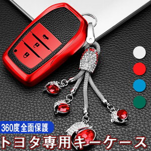 g^ Ή X}[g L[P[X L[Jo[ L[z_[ IV G肢  Toyota C-HR RAV4 V^ NE 50n vEX 70J hN[U[ vh 150  RP[XH