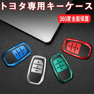 g^ Ή X}[g L[P[X L[Jo[ L[z_[ IV G肢  Toyota C-HR RAV4 V^ NE 50n vEX 70J hN[U[ vh 150  RP[X 