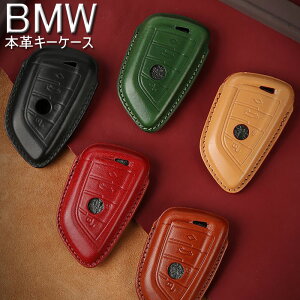 BMW X}[g L[P[X L[Jo[ IV G肢  L[z_[ ԗp 5V[Y 525li3V[Y 325liX1X3X5X6 118i73V[Y730 p Jo[ X}[gL[ L[z_[ ی P[X 