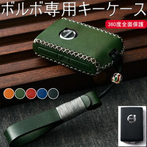 Volvo Ή X}[g L[P[X L[Jo[ IV G肢  L[z_[ {{ {vL[Jo[ L[P[XU[ L[P[XBbg    h~ K{{ 2020NXC60 S90 X