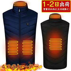 dMxXg q[^[xXg USB[d zbgxXg dC q[^[4xXg h q[gxXg xXg ObY usb [d 3ix jp dMxXg obe[